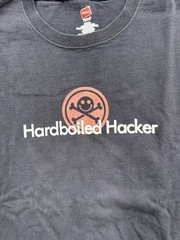 2015 Def Con Hard boiled Hacker Shirt Size Large