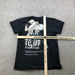 Jujutsu Kaisen Hanami Shirt Mens Small Black Anime Graphic Tee Short Sleeve