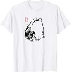 Japanese Grumpy Frog Ukiyo-e Anime Japanese Art T-Shirt