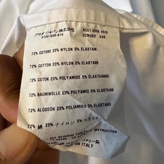 White Prada cotton long leeve French cuff shirt size 44 / 17 fits like L/XL mens