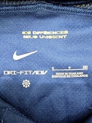Nike Men’s Navy France Soccer Jersey S Dri-FIT Short Sleeve