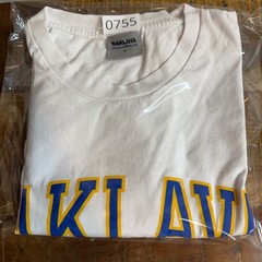 Action Bronson Baklava T-shirt Medium White Specializing in Life Streetwear Rap