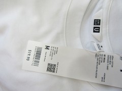 NWT UNIQLO Airism Cotton Crew Neck Oversized White Cotton T-Shirt Men’s M
