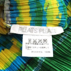 Issey Miyake PLEATS PLEASE PLEATS PLEASE All-over print Polyester T- – DUTY FREE
