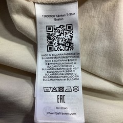 Fjallraven Kanken T-shirt Boston Chalk White Organic Cotton Unisex Size XL NWT