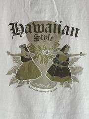 Hawaiian Style T-Shirt Men’s 2XL White Tropical Hula Girls Casual Outdoor