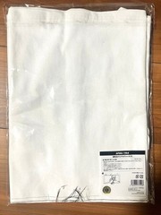 Lookback Exhibition T-shirt, Limited Edition, Made to Order, Size M
