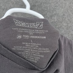 Dragon Ball Z Shirt Mens Large Gray Short Sleeve Crew Neck 100% Cotton Graphic