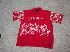 Lot Of 6 Shirts Dragon Flames Black Mixed Brands Sizes