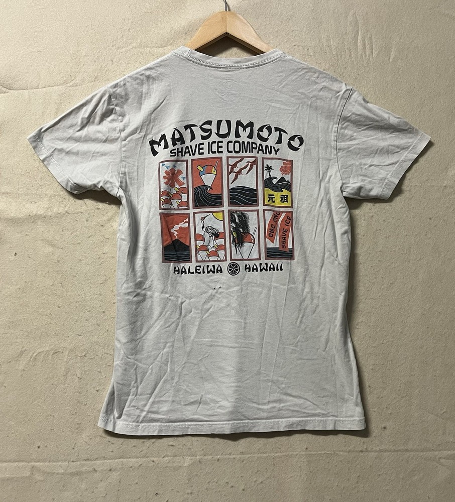 MATSUMOTO SHAVE ICE HAWAII T SHIRT SMALL BEIGE 2 SIDED Distressed See Pics