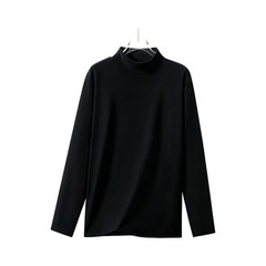 Men’s Smooth Fabric Long Sleeve Inner Shirt Half Turtleneck for Daily Wear