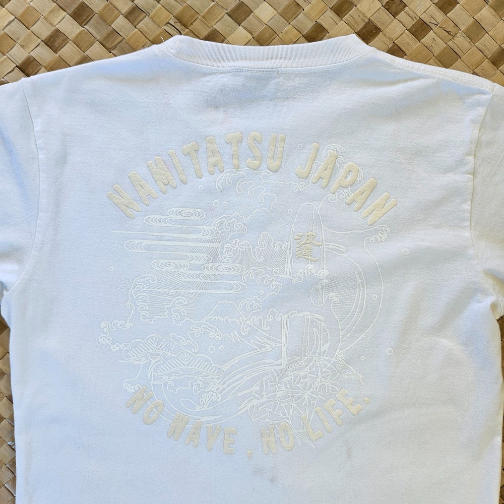 Namitatsu Japan Shirt Mens Large White on White Puff Print Graphic Tee Fuji Rare