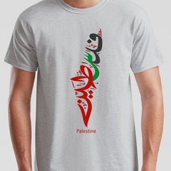 Palestine Unisex T Shirt Arabic Gaza Map Mens Womens Graphic Tee Gift