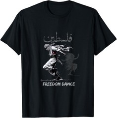 Palestinian Gaza.Design with Palestine Last Freedom Dance T-Shirt