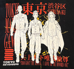 My Hero Academia Anime T-shirt Various sizes-Choose Your Own Lot!