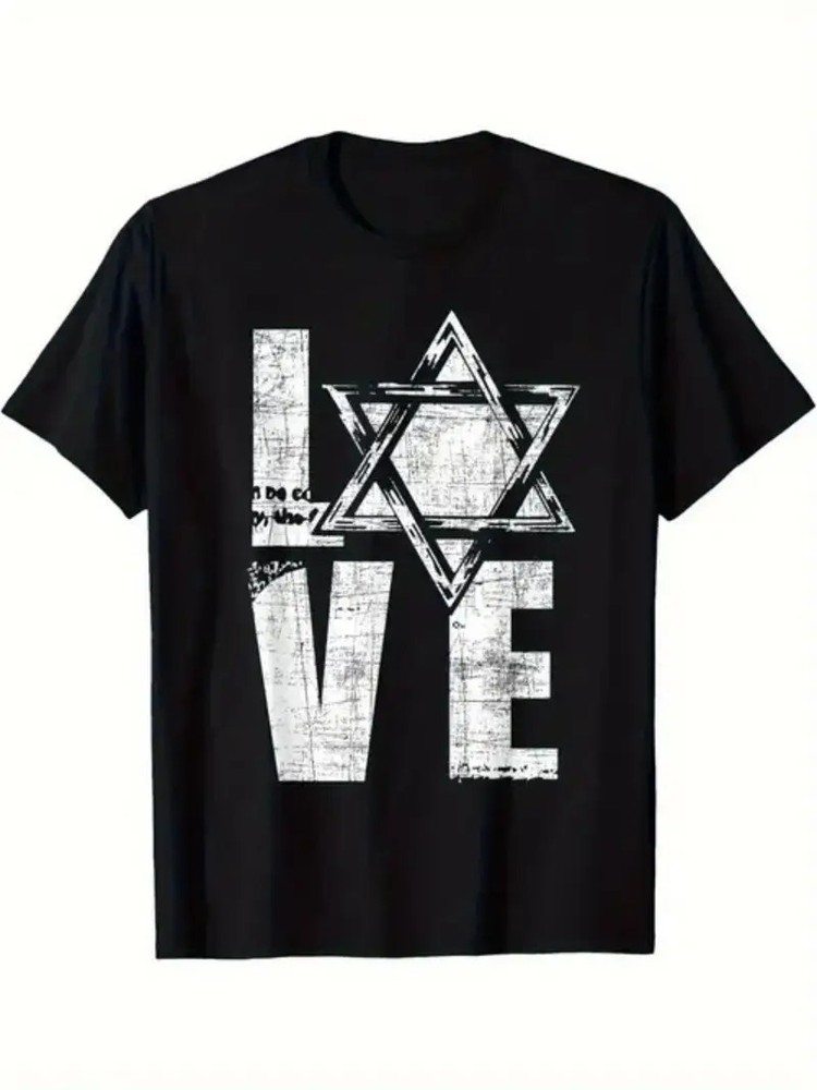 1pc Men’S Casual Cotton T-Shirt with LOVE Star of David Print, Round Neck, Short