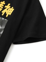 Niepce Men’s Japanese Streetwear T-Shirt Spirit of the Devil Graphic Tee