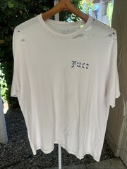 FUCT F.T.W. The Thrill Is Gone Grail Tee Shirt