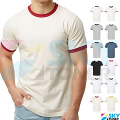Fine Jersey Ringer Men’s T-Shirt Retro Classic Style Plain Basic Tee Tultex 246