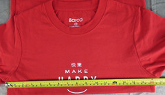 PANDA EXPRESS employee uniform t-shirt unisex size XS (C3)