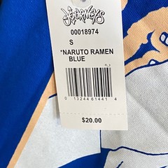 Naruto Shippuden Ramen Ichiraku Graphic T-Shirt Blue Mens Small NWT Anime