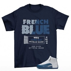 Retro Label Shirt Navy to Match Retro Sneaker French Navy Blue Style ON TREND