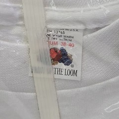 Fruit of the Loom Blank White T-Shirts Vintage From 1978 3 Pack NEW Men’s M