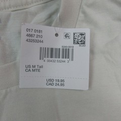 American Eagle Shirt Mens Medium Tall Off White Graphic Dog Established 1977 NWT