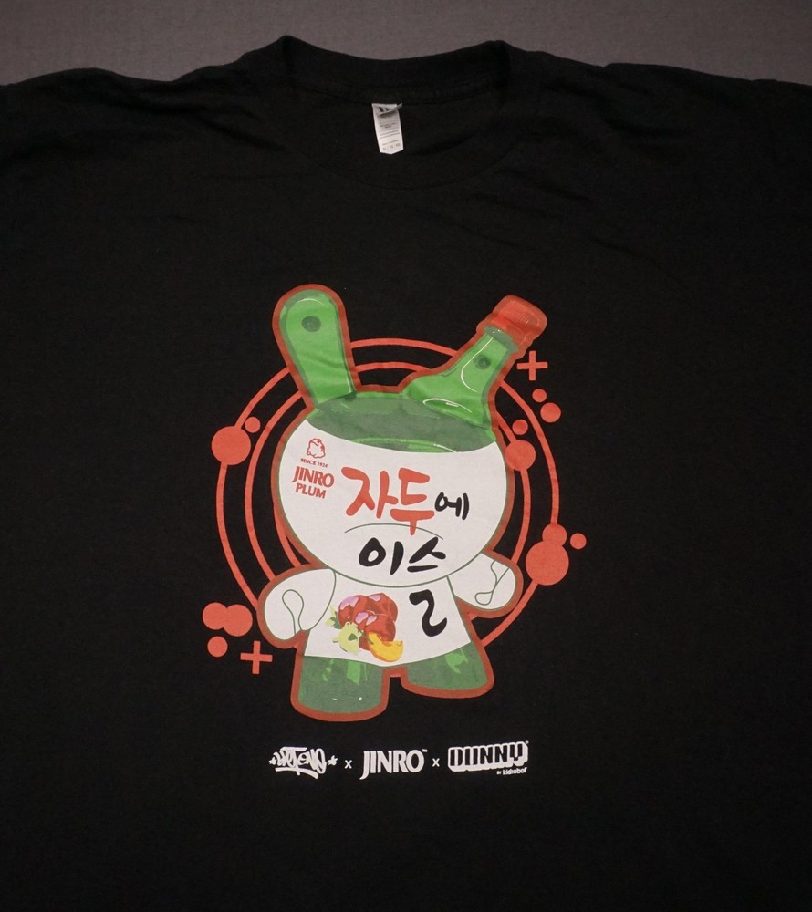 Jinro Dunny Shirt Mens XL Black Plum Soju Kid Robot Cartoon Tee American Apparel