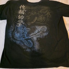 Y2k Vintage Men’s Black Dragon Japanese Graphic Tee XXL