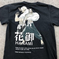 Jujutsu Kaisen Hanami Shirt Mens Small Black Anime Graphic Tee Short Sleeve