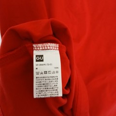 Honda × GU T-Shirt I Love Driving HONDA Men’s Medium Red Graphic Logo Spell Out