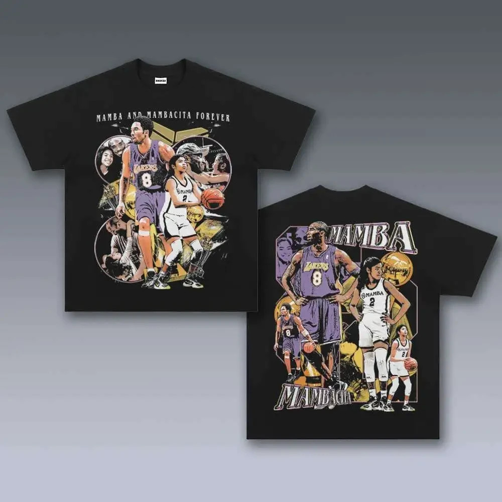 Basketball Legacy Graphic T-Shirt Father Daughter Tribute Vintage Tee