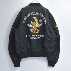 90s-00s VIP CLUB Flying Tigers P-40 Warhawk Embroidered Design MA-1 No Padding