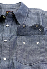 Lee 101 ’50s Western Shirt Men’s Size XXL Kaihara Japanese Selvedge Denim 7 oz.