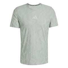 Adidas ULT ENG Tee Green running racing top Jersey shirt JK7808 Men’s Large NEW