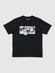 UNIQLO UT ONE PIECE Manga T Shirt Shueisha 100th Japan NEW 2026