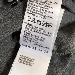 The North Face T Shirt Mens M Medium Grey Spellout Logo Walking Hiking Outdoors