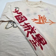 The Great China Wall Los Angeles Ink Long Sleeve Shirt Men XL Designer Y2K