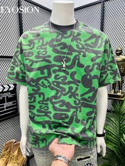 Men’s Green Graphic T-Shirt Vintage Abstract Print Cotton Casual O-Neck Tee