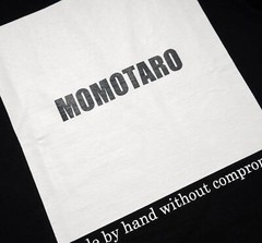 Momotaro $90 NWT Momotaro Black White Cotton Box Logo T-Shirt 07-135 L