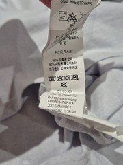 MENS PATAGONIA RESPONSIBILI-TEE SIZE XL