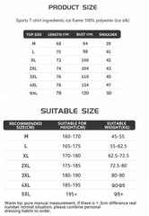 Summer Ice Silk Long Sleeve T-shirt Men 2023 New Quick Dry Breathable Air Condit