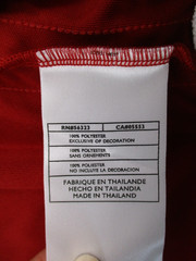 Vintage Air Jordan Shirt Mens XL Red Athletic Tank Top Y2K Baggy Satin Silky
