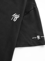 Niepce Men’s Streetwear Japanese Kanji Tee Monk Graphic Short Sleeves T-Shirt
