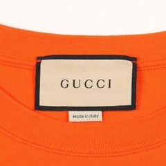 Gucci Arm Mirror Print Cotton Long Sleeve T Shirt – DUTY FREE