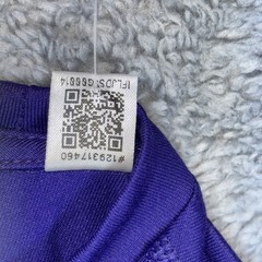 Adidas Mens Creator Tee, Sz Med, Purple/White