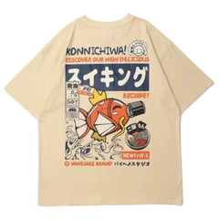 Hip Hop Streetwear T-Shirt Harajuku Japanese Kanji Funny Fish Printed Tshirt 202