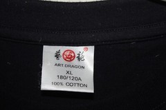 ART GRAPHIC T-SHIRT XL 48 CHEST