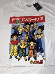 Dragon Ball Z Men’s Medium T Shirt by Toei Animation- New w Tags Free Shipping